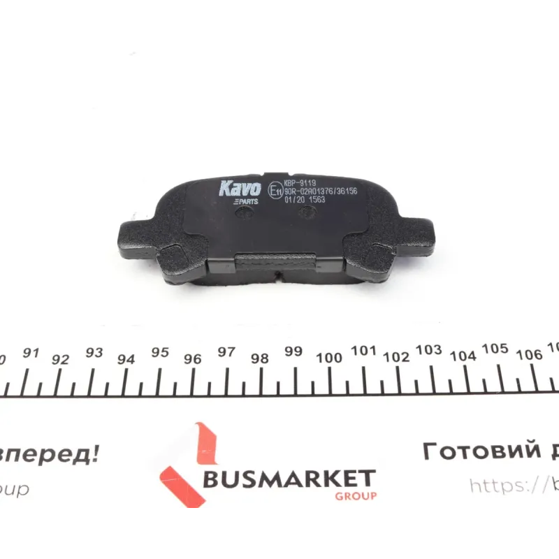 Колодки гальмівні задні KAVO PARTS KBP-9119 для Toyota Camry, Avalon, Solara 1999-2012 (100x44x15.4 мм)