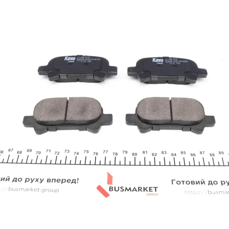 Колодки гальмівні задні KAVO PARTS KBP-9119 для Toyota Camry, Avalon, Solara 1999-2012 (100x44x15.4 мм)