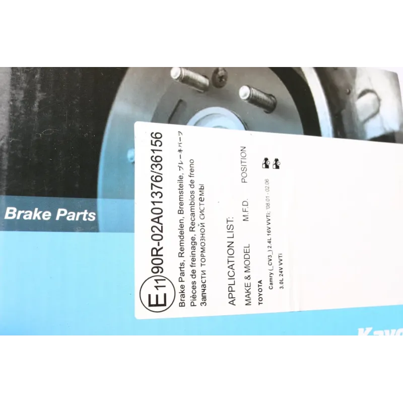 Колодки гальмівні задні KAVO PARTS KBP-9119 для Toyota Camry, Avalon, Solara 1999-2012 (100x44x15.4 мм)