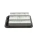 Фільтр повітряний KAVO PARTS MA-4612 для Mitsubishi Grandis 2.0 DI-D 2005-2011, 255x205x52 мм