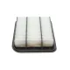 Фільтр повітряний KAVO PARTS MA-4612 для Mitsubishi Grandis 2.0 DI-D 2005-2011, 255x205x52 мм