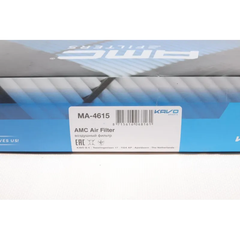 Фільтр повітряний KAVO PARTS MA-4615 для Mitsubishi Galant IX 2.4 2003- 233x216x49 мм