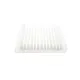 Фільтр повітряний KAVO PARTS MA-498 для Mitsubishi Outlander, Lancer, Citroen C4 Aircross, 258x208x52 мм