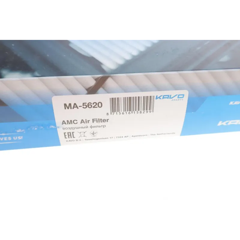 Фільтр повітряний KAVO PARTS MA-5620 для Mazda 3/6/CX-5 2.0/2.5 (2011-), 270x180x41 мм
