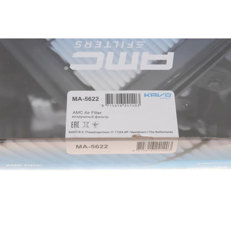 Фільтр повітряний Mazda  3 1.6 13-