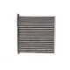 Фільтр салону вугільний KAVO PARTS MC-4018C для Mitsubishi Pajero/Shogun 2000-2007, 240x215x45 мм