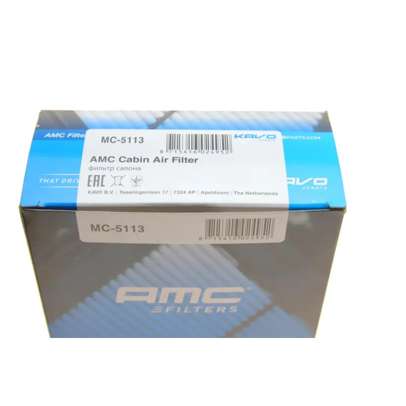 Фільтр салону KAVO PARTS MC-5113 для Mazda 3, Mazda 5 (2003-2011), 237x101x22 мм