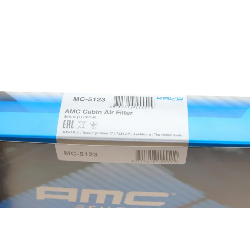 Фільтр салону KAVO PARTS MC-5123 для Mazda 3, 6, CX-5 (235x219x33 мм)