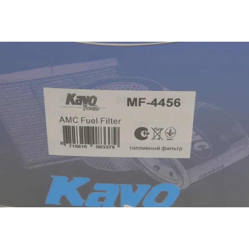 Фільтр паливний в бак KAVO PARTS MF-4456 для Mitsubishi Grandis 2.4 2004-2011, 119x141x43 мм