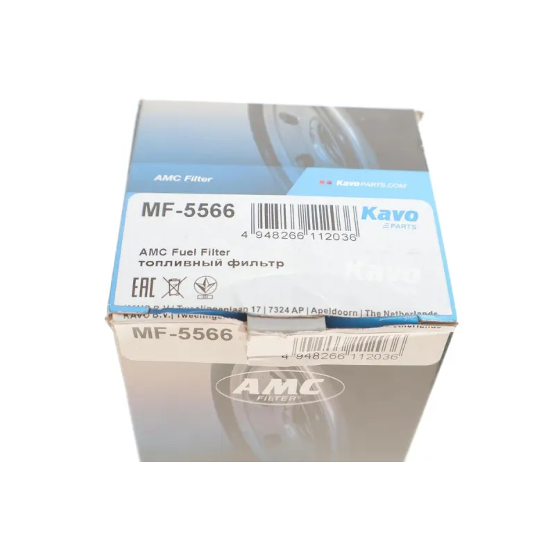 Фільтр паливний Mazda 626/MX-6 1.8/2.0 91-97