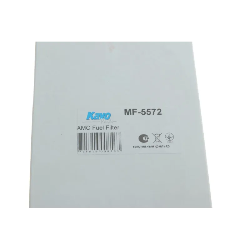 Фільтр паливний KAVO PARTS MF-5572 для Mazda B-SERIE 2.5 D 4WD 1996-1999, M20x1.5mm