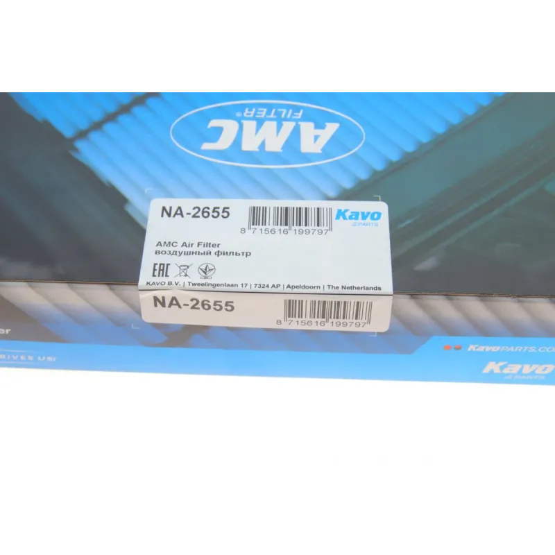 Фільтр повітряний KAVO PARTS NA-2655 для Nissan Note 1.5 dCi 2013-, 189x202x35 мм