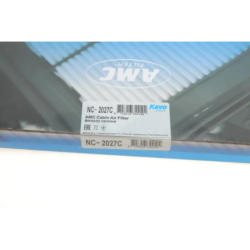 Фільтр салону вугільний KAVO PARTS NC-2027C для Nissan Murano Z51 2008-2014, 281x269x20 мм