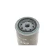 Фільтр масляний KAVO PARTS NO-220 для Nissan Pathfinder, Patrol, Datsun 1973-2004, 95x130 мм