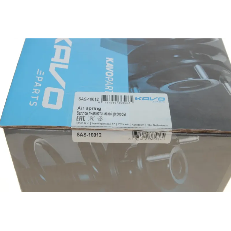 Подушка пневмопідвіски (ззаду) Toyota Land Cruiser Prado 3.0D-4D 02- (R)