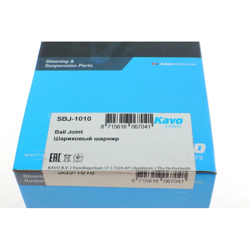 Опора кульова (передня/знизу) Daewoo Evanda 2.0 DOHC 16V 02-04 (d=18mm)