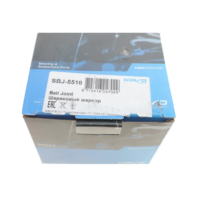 Опора кульова KAVO PARTS SBJ-5516 передня верхня для Mitsubishi L200, Pajero, Challenger 81 мм
