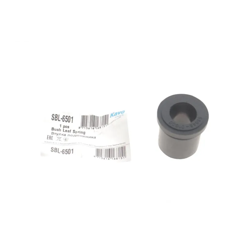 Сайлентблок ресори задній KAVO PARTS SBL-6501 для Nissan Navara D22 1998-2005, 19.6x33x39 мм