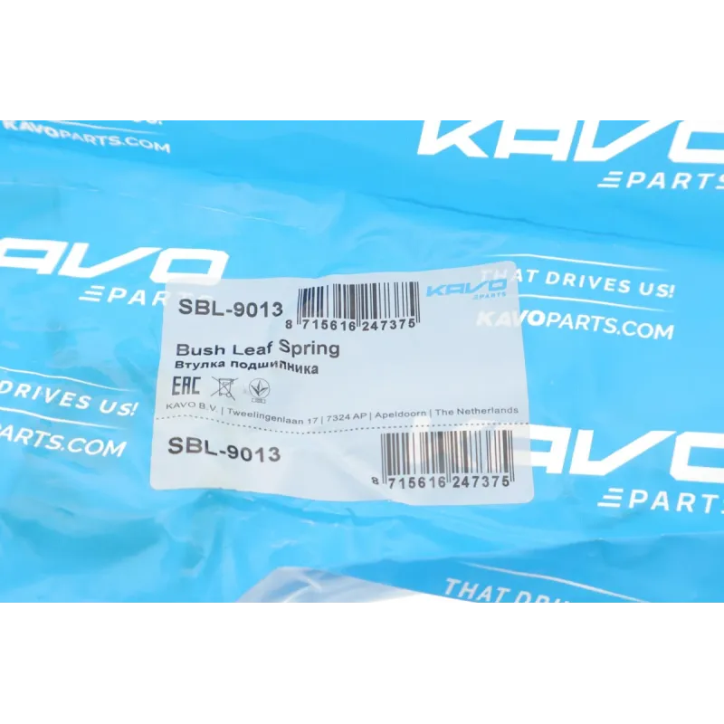 Втулка ресори задня KAVO PARTS SBL-9013 для Toyota Hilux 1998-2015 (30x17.9x36 мм)