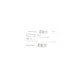 Втулка стабілізатора (переднього) Chevrolet Aveo 03- (d=16.5mm)