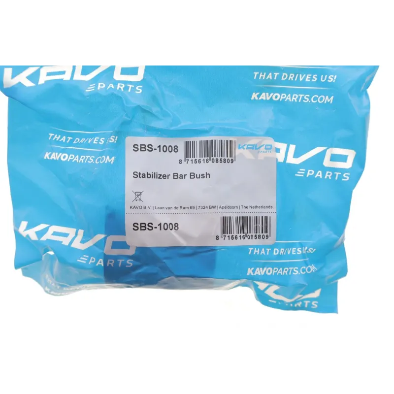 Втулка стабілізатора переднього KAVO PARTS SBS-1008 для Daewoo Matiz (KLYA) 1998- 21 мм