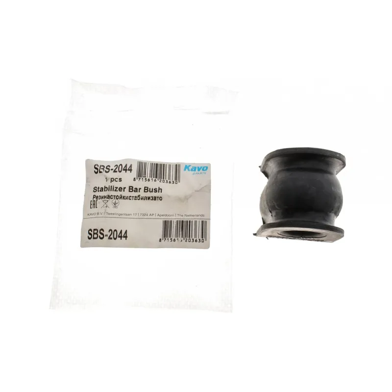 Втулка стабілізатора переднього KAVO PARTS SBS-2044 для Honda CR-V III (RE) 2007-2012, d=19.5мм