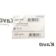 Втулка стабілізатора (переднього) Honda HR-V 1.6 i-DTEC 15-
