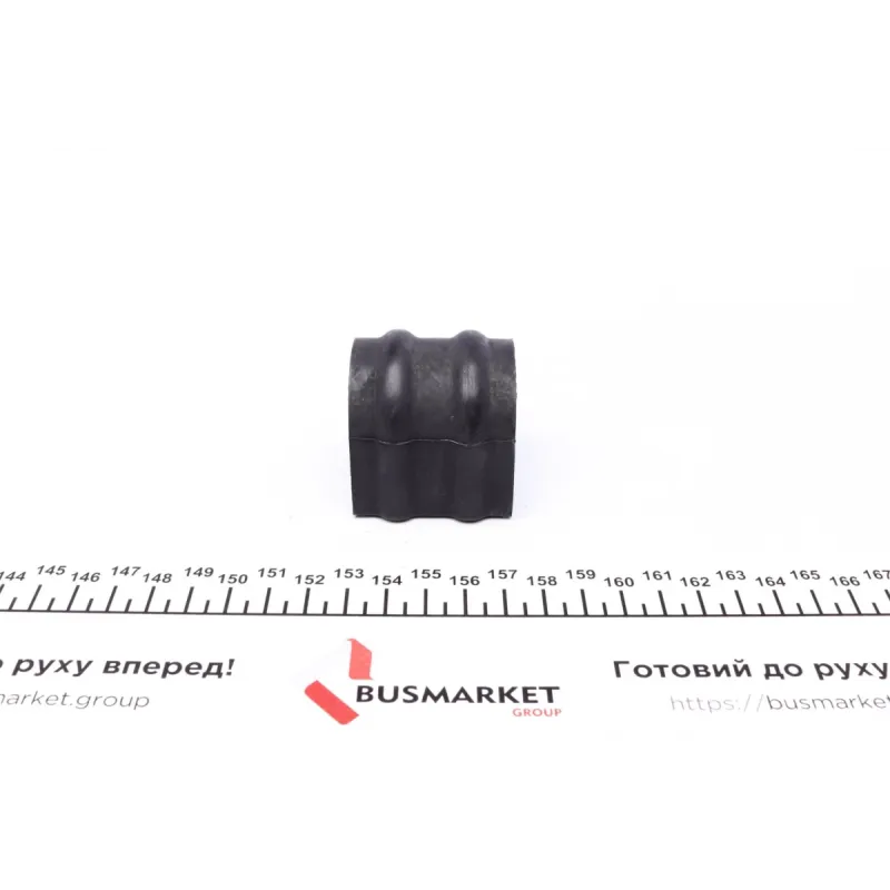 Втулка стабілізатора KAVO PARTS SBS-3065 задня d=21.5mm для Hyundai Santa Fe, Kia Sorento, Cee'd