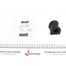 Купити Втулка стабілізатора (переднього) Mitsubishi Grandis 2-2.4 03-11/Space Wagon 2.4. 04-13 (d=22,7мм) | KovelAutoHub