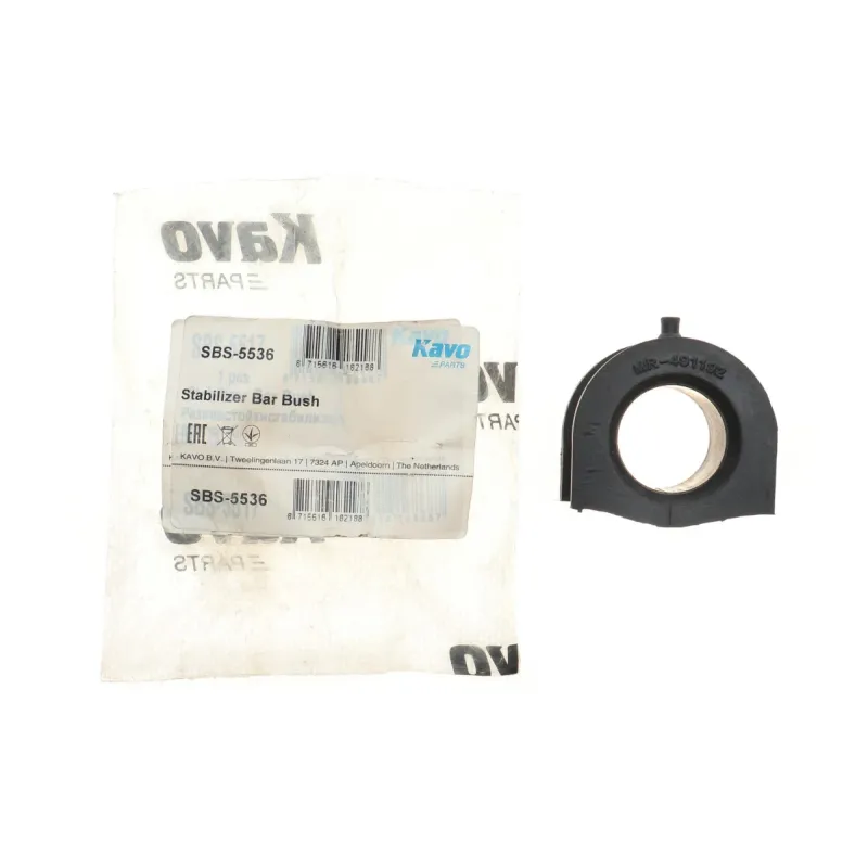 Втулка стабілізатора переднього KAVO PARTS SBS-5536 для Mitsubishi Lancer CS 1.3/1.6 2003- (d=24 мм)