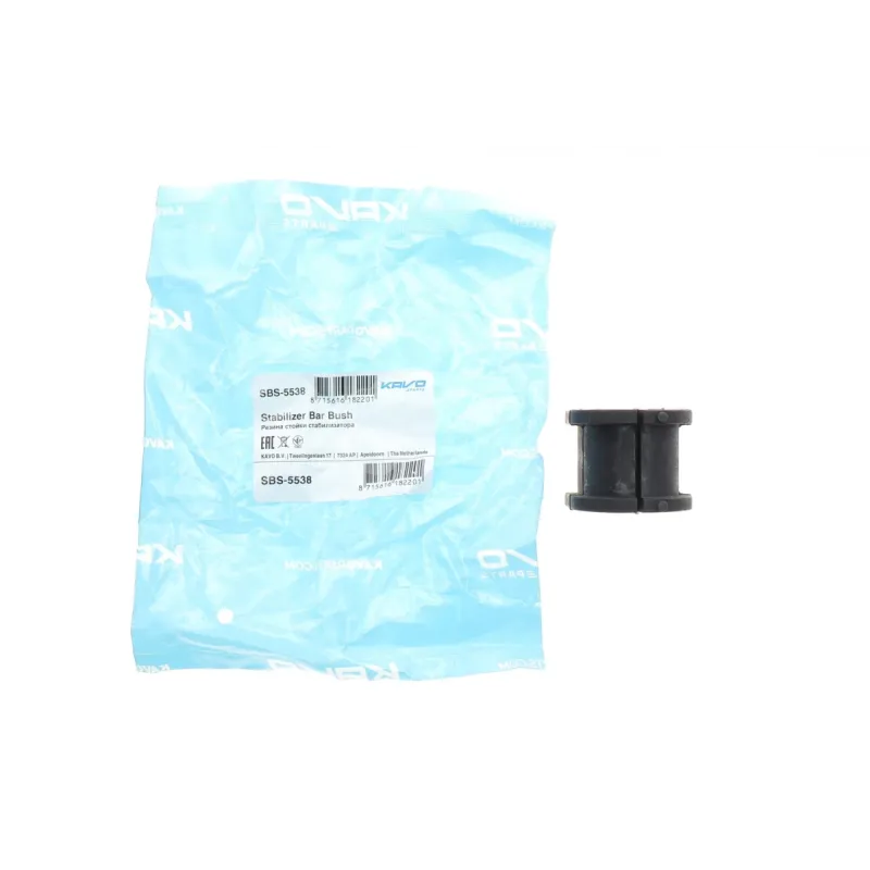 Втулка стабілізатора задня KAVO PARTS SBS-5538 для Mitsubishi Lancer VIII 07-/Outlander III 12- (d=18mm)