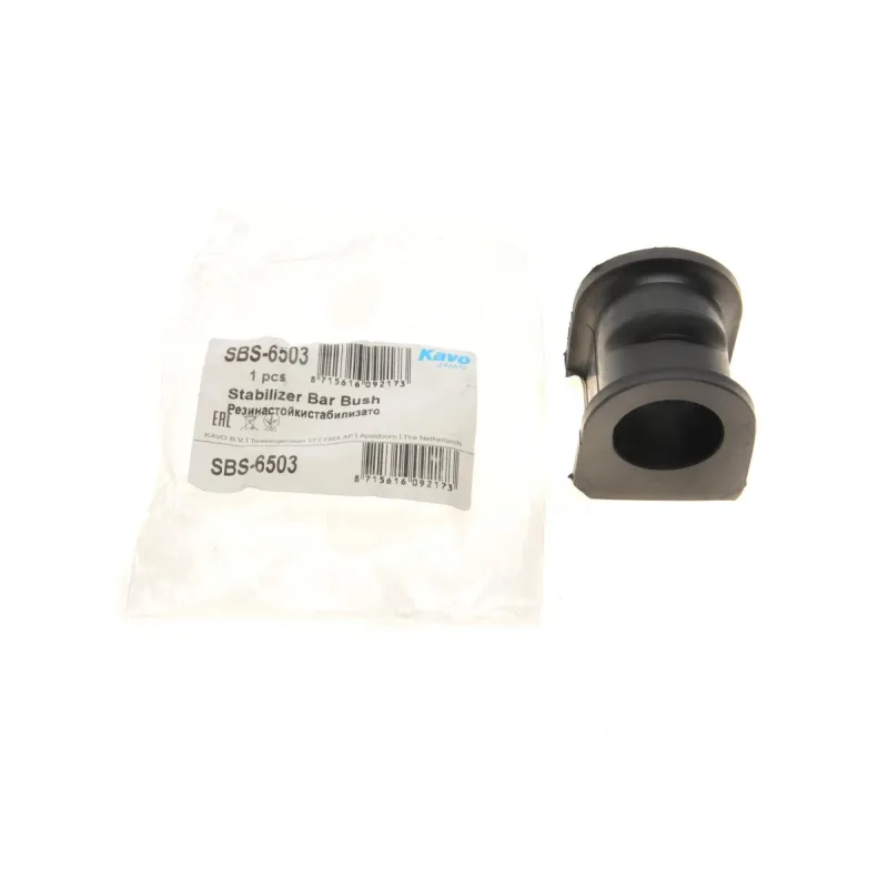 Втулка стабілізатора переднього KAVO PARTS SBS-6503 для Nissan Sunny III, Almera N15, Pulsar V 1990-2000 (d=28мм)