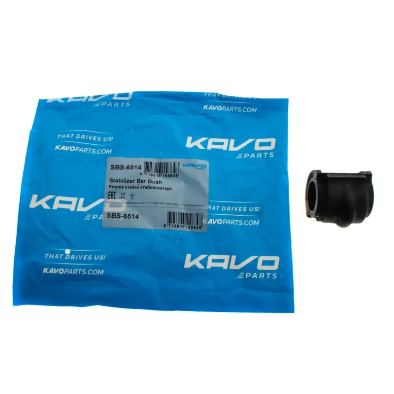 Втулка стабілізатора переднього KAVO PARTS SBS-6514 для Nissan Almera N16 2.2 dCi 2000-2006, діаметр 20 мм