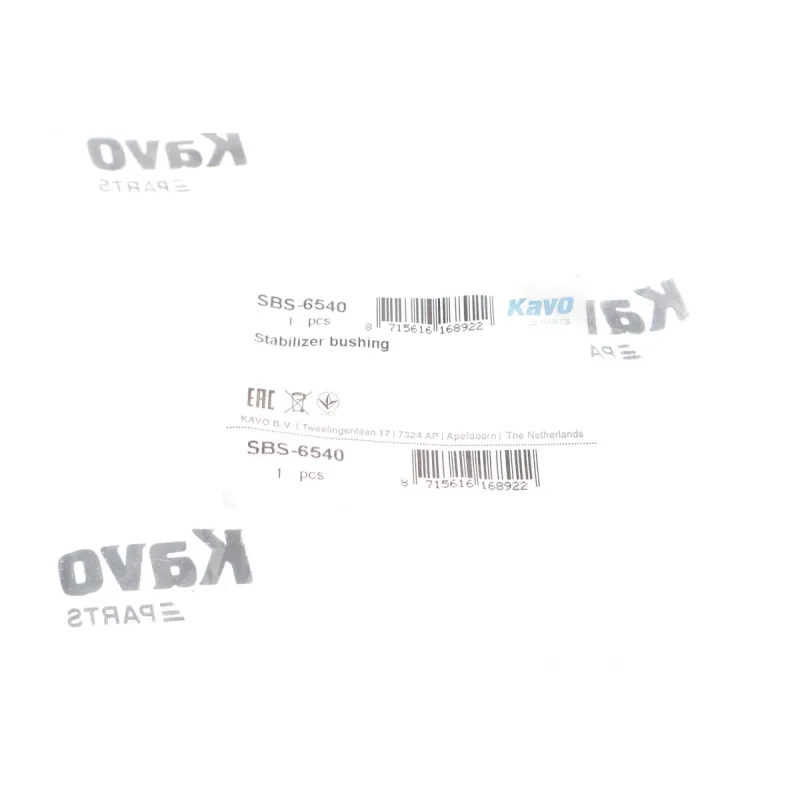 Втулка стабілізатора задня KAVO PARTS SBS-6540 для Nissan X-Trail T30 2.0-2.5/2.2dCi 2001-2013 (d=18 мм)