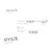 Втулка стабілізатора задня KAVO PARTS SBS-6540 для Nissan X-Trail T30 2.0-2.5/2.2dCi 2001-2013 (d=18 мм)