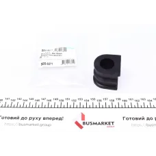 Втулка стабілізатора (переднього) Nissan Note 1.4-1.6/1.5dCi (d=22mm)