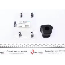 Втулка стабілізатора (переднього) Toyota Rav 4 III 06- (d=23.1mm) (L)