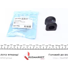 Втулка стабілізатора (заднього) Toyota Avensis 03-08 (d=19.7)