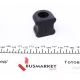 Втулка стабілізатора (заднього) Toyota Avensis 03-08 (d=19.7)