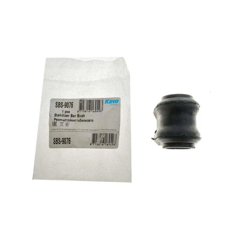 Втулка стабілізатора задня KAVO PARTS SBS-9076 для Toyota RAV 4 III 2005-2013 (d=21.5мм)