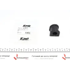 Втулка стабілізатора переднього KAVO PARTS SBS-9133 для Toyota Camry MCV3, ACV3 2001-2006 (d=23мм)
