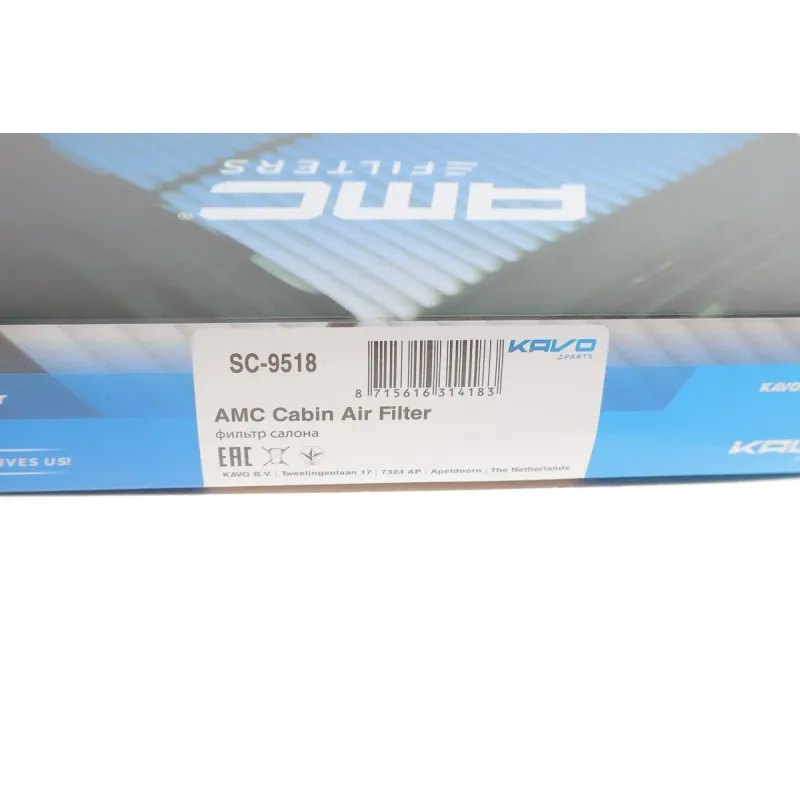 Фільтр салону KAVO PARTS SC-9518 для Suzuki Swift V 2017-, пилку, 181x200x30 мм