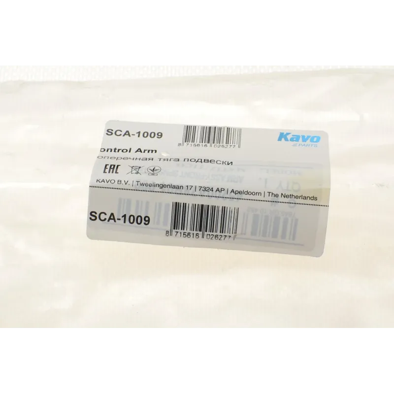 Важіль підвіски передній KAVO PARTS SCA-1009 для Daewoo Matiz, Chevrolet Spark