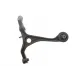 Важіль підвіски нижній передній KAVO PARTS SCA-2069 (R) для Honda Accord CL7/CL9 2003-2008