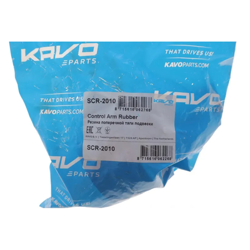 Сайлентблок заднього важеля KAVO PARTS SCR-2010 для Honda Civic, Rover 200/400 (80x41x162 мм)