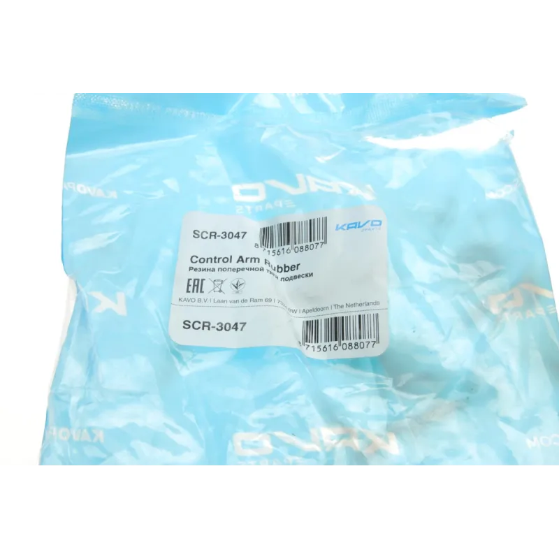 Сайлентблок важеля переднього KAVO PARTS SCR-3047 для Hyundai Santa Fe I (SM) 2001-2006, зовнішній діаметр 31 мм