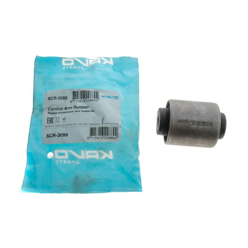 Сайлентблок важеля переднього KAVO PARTS SCR-3099 для Hyundai ix35, Kia Sportage SL, 38x12x55.7 мм