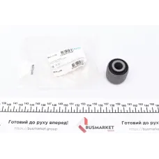Сайлентблок заднього нижнього важеля KAVO PARTS SCR-3148 для Hyundai Azera, Kia Optima, i40, діаметр 38/15 мм