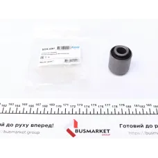 Сайлентблок заднього важеля KAVO PARTS SCR-4087 для Hyundai Tucson JM, Kia Sportage JE 2004-2010, 14x34x42.9 мм