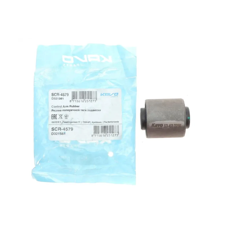 Сайлентблок заднього важеля KAVO PARTS SCR-4579 для Mazda 3 BK/BL 2003-2014, 13x37 мм